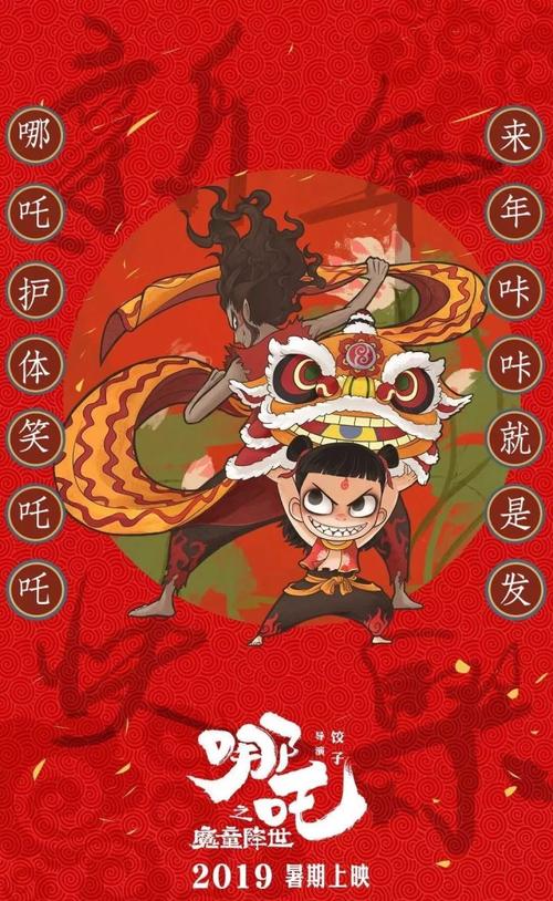 不动产权证两个人名字有几本